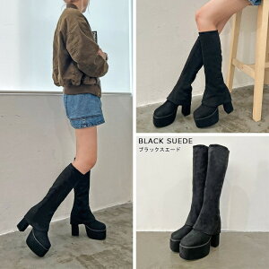 【10/24 20:00〜10/27 9:59 ポイント5倍】attagirl アタガール 厚底ストレッチカバーブーツ ヒール11cm 全2色ブラック スエード ベージュ スウェード カジュアル ベーシック シンプル 内側全ファス