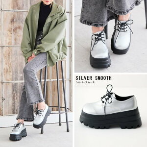 attagirl アタガール 厚底レースアップシューズ 9cm 全3色ブラック シルバー エナメル スムース 調節可能 メンズライク 滑りにくい