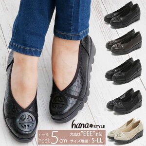 y[zhanaSTYLE3E(EEE)􃂃`[ttEFbWq[RtH[gpvX q[5cm S5FubN ^ _[NuE X[X NbVpbg ᔽ~yp10bz