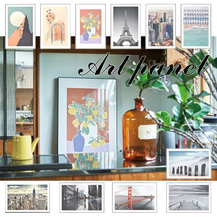 楽天市場 アートパネル 全11種 60 90cm カフェ アートフレーム タペストリー 壁面 おしゃれ エッフェル塔 海 ビル Ny ニューヨーク 橋 City 絵 パリ モノクロ グラフィックパネル デザインボード 写真 風景 景色 インテリア 飾り 壁掛け リビング おしゃれ 海外