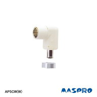 [10/4 20:00-10/9 1:59 P5倍]【即納】MASPRO マスプロ電工株式会社 AP5CW(W) アンテナプラグ 5C用在庫処…