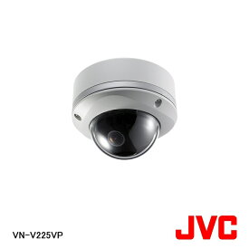 【在庫処分品】【JVCケンウッド/ビクター】弱電機器耐衝撃ドーム型ネットワークカメラ VN-V225VP【A】