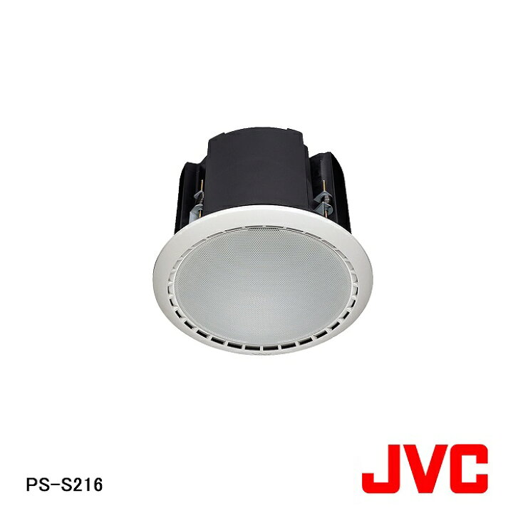 楽天市場】【在庫処分品】【JVCケンウッド/ビクター】弱電機器 