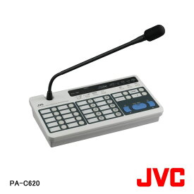 【在庫処分品】【JVCケンウッド/ビクター】弱電機器リモートマイクロホン PA-C620