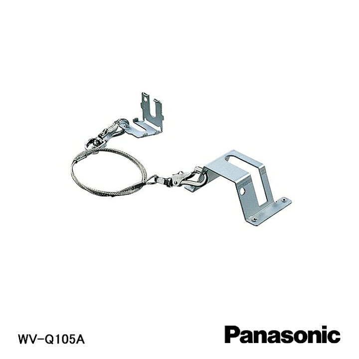 楽天市場】【即納】Panasonic パナソニック WV-Q105A カメラ天井直付 