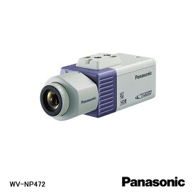 【在庫処分品】【Panasonic/パナソニック】弱電機器スーパーダイナミック　方式ネットワークカメラ WV-NP472【A】