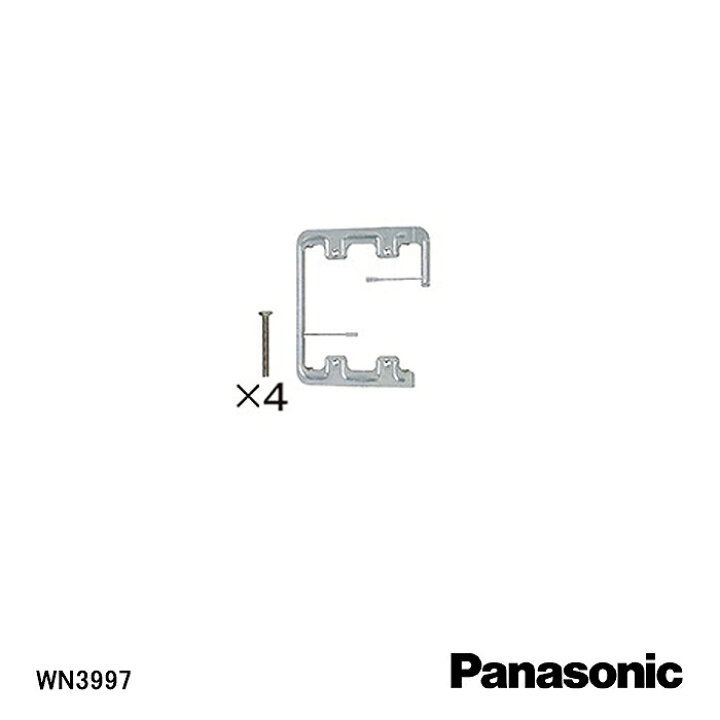 楽天市場】【在庫処分品】【Panasonic/パナソニック】弱電機器石膏 