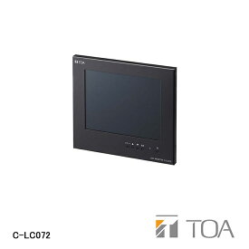 【在庫処分品】【TOA/ティーオーエー】7.5型液晶モニター C-LC072【A】