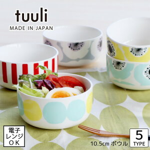 ywΏہztuuli@gD[@ {E@[Pi^S5][{] a10.7cm ykeCXgzJtF  킢 ԕ  C Lb`  攫 Ƃ񂷂  d