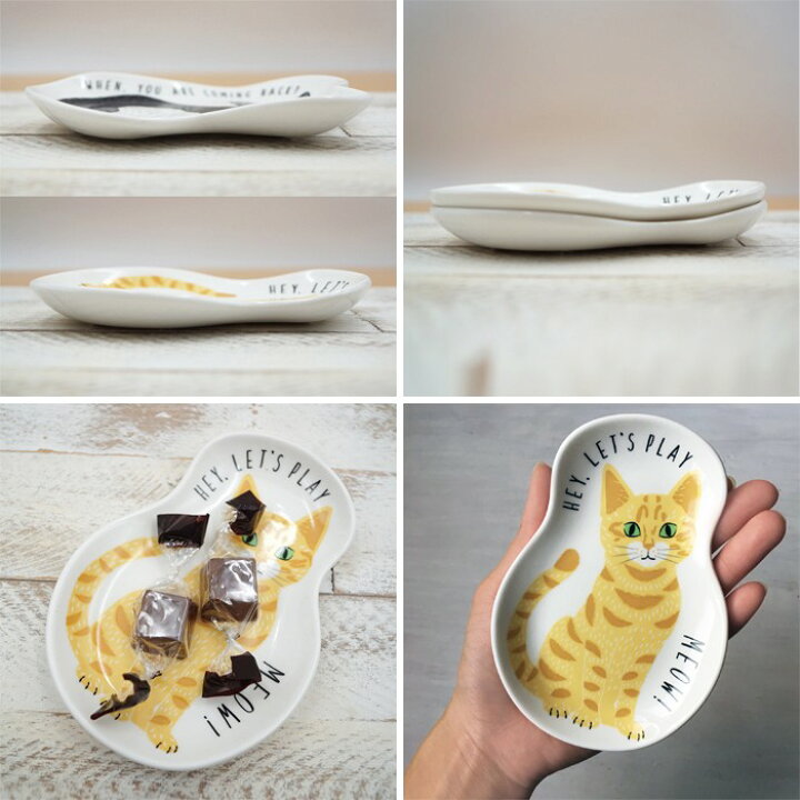 楽天市場】【MEOW!MEOW!NEKO】みゃお！みゃお！ ねこ皿 M 4柄 [単品 