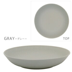 THE VESSEL / UEFZ@y J[pX^M@ya22.9cmz[Pi^S5F]@[{^Z] dqWgp\ H@gp\ yʐH k JtF͂  Vv JtF