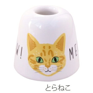 yMEOW!MEOW!NEKOzyuVX^hM@(6) L lR Ƃ L OєL gL Minette minet minette qL L VL n` VAu[ l炵  ʏ [ ˂M