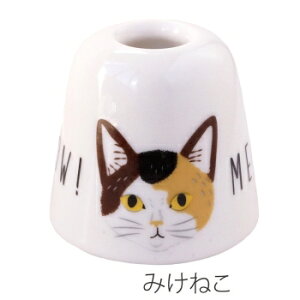 y[zyMEOW!MEOW!NEKOzyuVX^hM@(6) L lR Ƃ L OєL gL Minette minet minette qL L VL n` VAu[ l炵  ʏ [