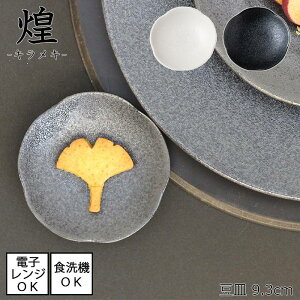 y[z / LLyʁ@M@S2Fya9.3cmzdqWgp\ H@gp\JtF   y Lb` e[u H  ̓ ̓ v[g Mtg mN