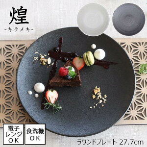 y[z / LLy Ehv[g@S2Fya27.7cmzy{zdqWgp\ H@gp\JtF  AeB[N  y Lb` e[u H  