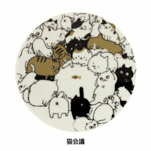 y11/4 20:00`11/11 1:59 |Cg5{z˂˂ˁ@M@S3@[{] ya9.4cmzdqWgp\ M L lR eB[obOz_[ O g n` Tog H 򖡎M ݖM 