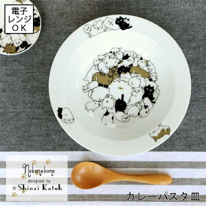 yꕔ[z˂˂ˁ@J[pX^M@[{] ya20.9cmzdqWgp\ M L lR O g n` Tog H c cq    킢 ̎q