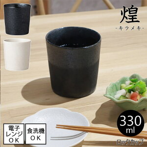  / LLy bNJbv [Pi^S2FIׂIؔyA}OZbg]ye330mlzy{zdqWgp\ H@gp\JtF   y Lb`  v[