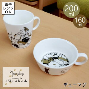 yꕔ[z˂˂ˁ@f[}O@[{] ye160mlE200mlzdqWgp\ M L lR O g n` Tog H s~bh cq    킢 ̎q Z