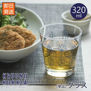 y[zyKRUUNU KUKKIA / N[kNbLAzOX@u[NbJy320mlzi` H  t u[  lCr[ Rbv k JtF t̊ ̊iājNX}X p[eB[ 