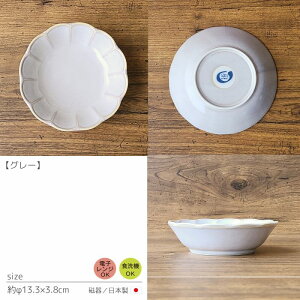 y[z֕ς@։ԁ@fU[g{E@S3Fya13.3cmzdqWgp\ H@gp\ Pi { Z JtF Japanese aH v[g   ̊ O[ u[ mH t