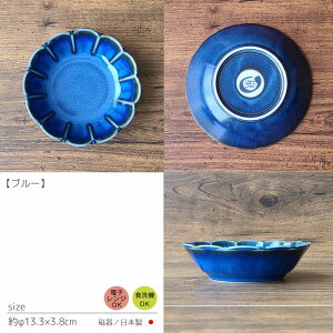 ֕ς@։ԁ@fU[g{E@S3Fya13.3cmzdqWgp\ H@gp\ Pi { Z JtF Japanese aH v[g   ̊ O[ u[ mH t[c