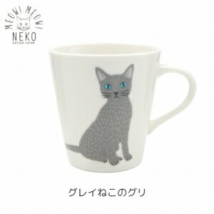 yMEOW!MEOW!NEKOz݂ႨI݂ႨI˂}O [Pi^S5]ye290mlz L lR OєL gL VL n` VAu[ }OJbv Rbv zCgf[ ̓ eB[^C R[