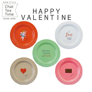 Chat Tea Time nbs[o^C ~jv[gi5j ya10.2cmzJtF͂  Jt |Cg p[eB[ Cxg bZ[W n[g L[sbg H M M