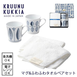 ywΏہzyKRUUNU KUKKIA / N[kNbLAz}O&ӂӂ^IyAZbgi` H Vv XCb`pC }CNt@Co[ Mtg a j Mtg{b