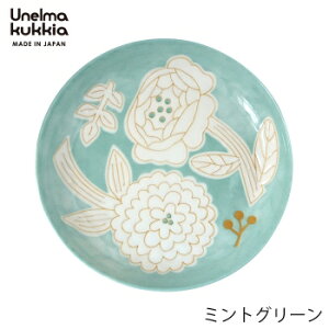 y10/24 20:00`10/27 9:59 |Cg5{zy[zyUnelma kukkia ^ El}NbLAzyʃv[giS5Fj ya15.3cmz dqWgp\ H@gp\ yʐH { Z k Jt