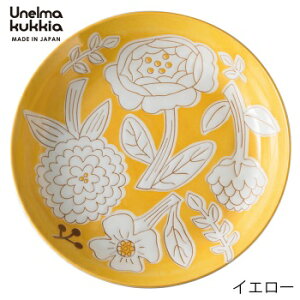 y12/4 20:00`12/11 1:59 |Cg5{zyUnelma kukkia ^ El}NbLAzy [W v[g ya22.4cmz iS6Fj dqWgp\ H@gp\ Z { k JtF͂ 