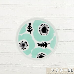 y12/4 20:00`12/11 1:59 |Cg5{zy[ztuuli@gD[@ v[gS M@[Pi^S5][{] a10.1cm ykeCXgzJtF  킢 ԕ  C Lb` ~j 