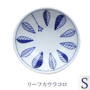 y11/4 20:00`11/11 1:59 |Cg5{zy[zyKRUUNU KUKKIA / N[kNbLAz{EiSj ya12cmz (S3)i` H y k aH   t  A  ϕyp10bz