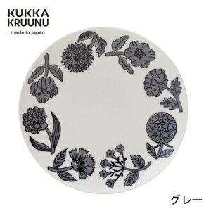 y[zyKUKKA KRUUNU / NbJN[mz@yʃv[g@[Pi^S4F] [{] ya19.4cmz dqWgp\ H@gp\ yʐH k JtF͂  Vv t[ 