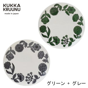 ywΏہzyKUKKA KRUUNU / NbJN[mz@yʃyAv[g@[MtgZbg] [{] ya19.4cmz dqWgp\ H@gp\ yʐH k JtF͂ 