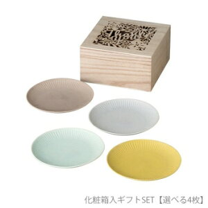 THE VESSEL / UEFZ@y v[g@ya15.4cmz[Pi^S5FIׂIϔ4Zbg]@[{^Z] dqWgp\ H@gp\ yʐH k JtF͂ 