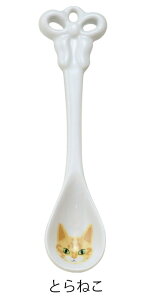 y11/20 20:00`11/27 1:59 |Cg5{zyMEOW!MEOW!NEKOz݂ႨI݂ႨI Xv[@[Pi^S5]L lR L qL L ɂ  q LbY  Ƃ˂ O[˂ ݂˂ 