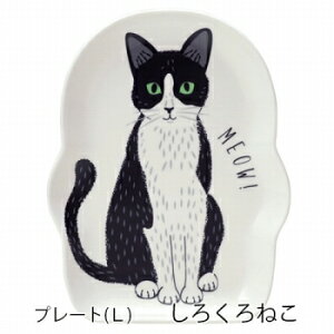 y11/4 20:00`11/11 1:59 |Cg5{zyMEOW!MEOW!NEKOz݂ႨI݂ႨI˂M SEMEL M L lR eB[obOz_[ OєL gL VL n` VAu[ eB[ obO z_