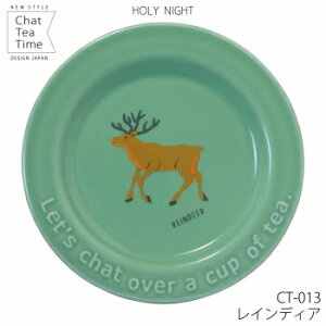 y[zChat Tea Timez[[iCg ~jv[gi5j ya10.2cmzk JtF͂  Jt |Cg p[eB[ Cxg bZ[W NX}X  H M M 