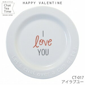 y[zChat Tea Time nbs[o^C ~jv[gi5j ya10.2cmzJtF͂  Jt |Cg p[eB[ Cxg bZ[W n[g L[sbg H M 