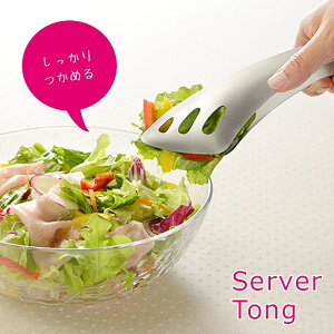 y[zyleye / CGzтT[o[gO֗ObY lC l炵  ̓  ȒP qI fBAf pX^ n ₷ O XeX ̐^ kitchentools 