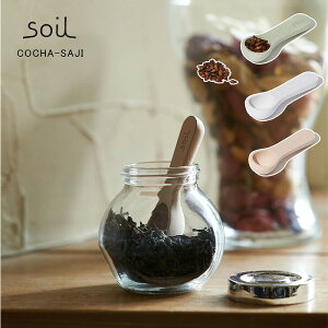 y[zysoil / \CzCOCHA-SAJI@ S3Fk  zCg CeA i` Vv _ ֗  lC ێ TCN l炵 JtFyp10bz