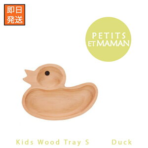 y[zyPETITS ET MAMAN/v`}}zv`gC AqySz i`v[gɃIXX!! ؐ i` H oYj H g Ɗ Ђ悱  M ǂ qp ؐHy