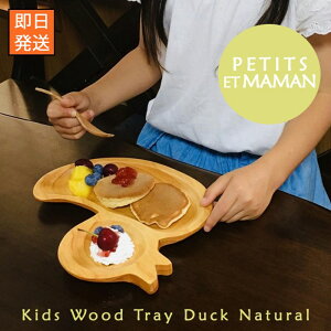 y[zyPETITS ET MAMAN/v`}}zLbYEbhgC Aq i`ؐ i` H oYj H g _bN  Ɗ ؐHyp10bz