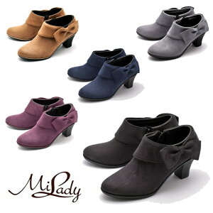 y11/4 20:00`11/11 1:59 |Cg5{zy[zMILADY ~fB[ML252 TChWbv { Cu[eB@S5F@fB[X q[6cmX^CbV אg [h JWA PVCCWFNV