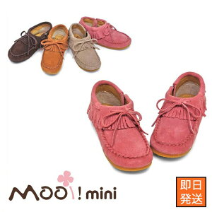 y[zMOOI! mini [C ~jqp {v XEF[h tg{ tW V[Y LbY S4Fi JWA XG[h tBbg y^Rq[ _炩 VRvyp10bz