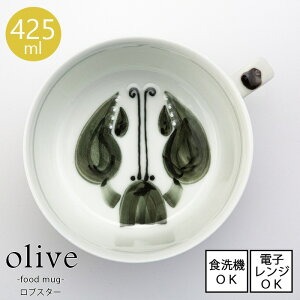 olive t[h}O uX^[ye425mlzgēdqWgp\ H@gp\ }OJbv JtFI{E X[vJbv I[u VbN am H  Gr CV  {