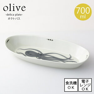 olive fJv[g INgpX y29.5cmzye700mlz[{] gēdqWgp\ H@gp\ I[o{E ȉ~ I[u VbN am H    ^R  