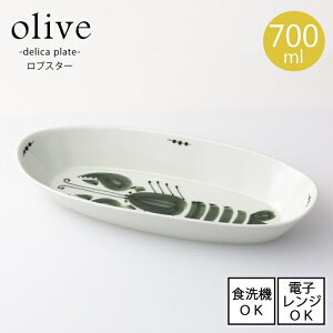 olive fJv[g uX^[ y29.5cmzye700mlz[{] gēdqWgp\ H@gp\ I[o{E ȉ~ I[u VbN am H  Gr CV  {