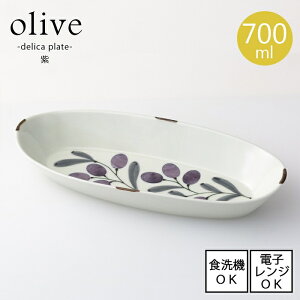 olive fJv[g  y29.5cmzye700mlz[{] gēdqWgp\ H@gp\ I[o{E ȉ~ I[u VbN am H p[v  { ĕ  fC